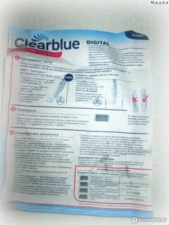 Clearblue plus инструкция