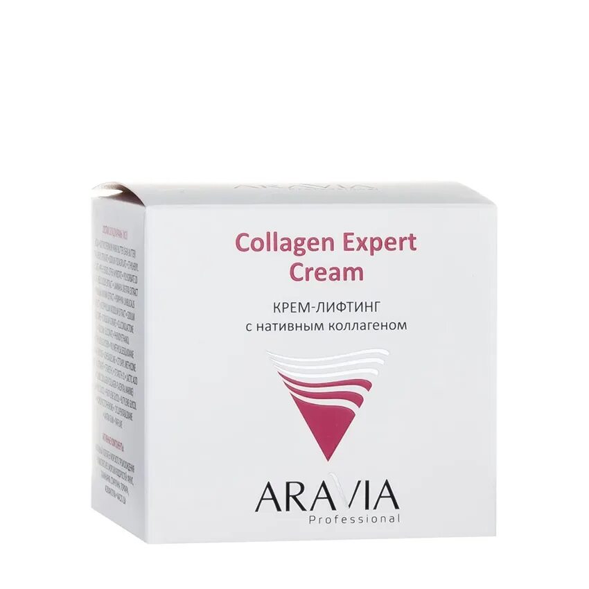 Крем коллаген аравия. Крем-лифтинг с нативным коллагеном Collagen Expert Cream, 50 мл Aravia. Крем с нативным коллагеном Аравия. Крем-лифтинг с нативным коллагеном Collagen Expert Cream, 50 мл. Крем Aravia крем для лица.