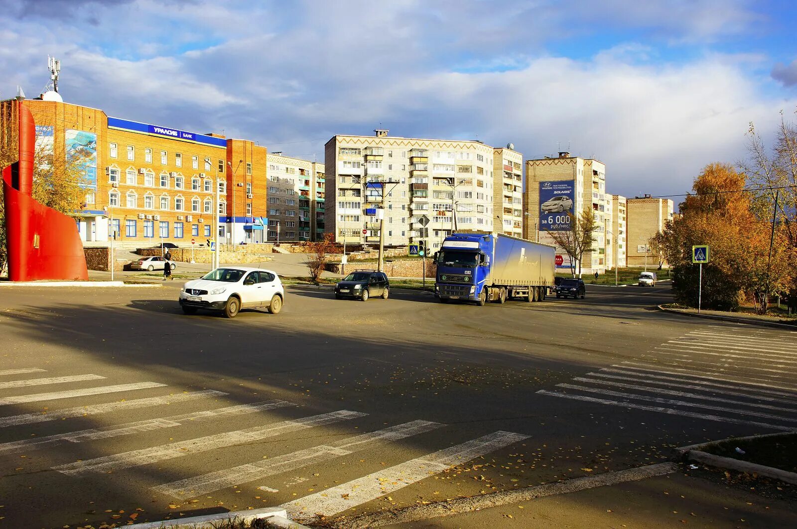 Пушкина белорецк. Белорецк улица Кирова. Город Белорецк улица Кирова. Белорецк улица Кирова 205.