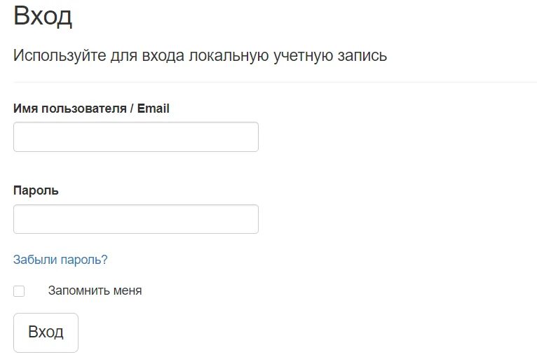 Мгу огарева личный вход. Личный кабинет МГУ. Личный кабинет Огарева. Личный кабинет МГУ им Огарева. МРСУ личный кабинет Огарева.