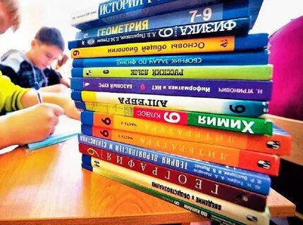 Качество современных учебников