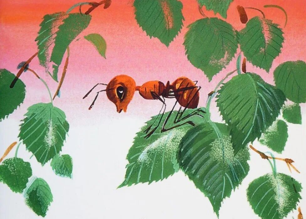 Какие насекомые помогали муравьишке добраться домой. Муравей Виталия Бианки. Муравьишка Бианки. Бианки муравьишка домой.
