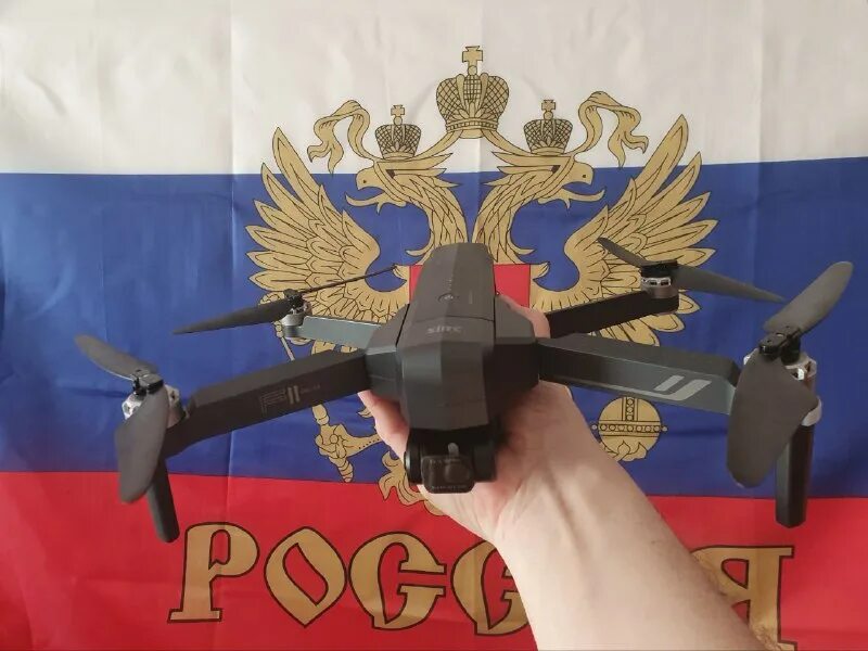 беспилотники телеграмм