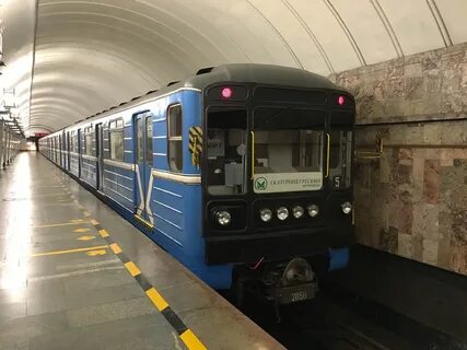 Метро екатеринбург 28 августа