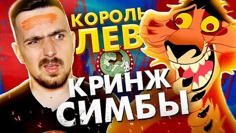 Короли плагиата