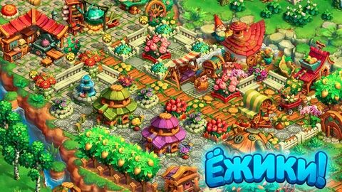 Доиграть в игру ежик