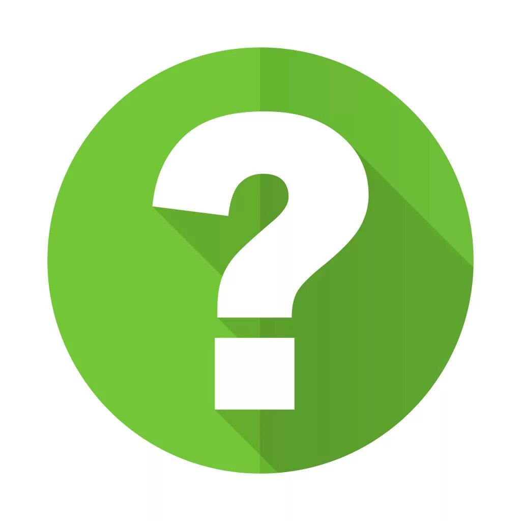 Вопросительный знак зеленый. Значок вопроса. Вопрос icon. Вопрос иконка зеленая.