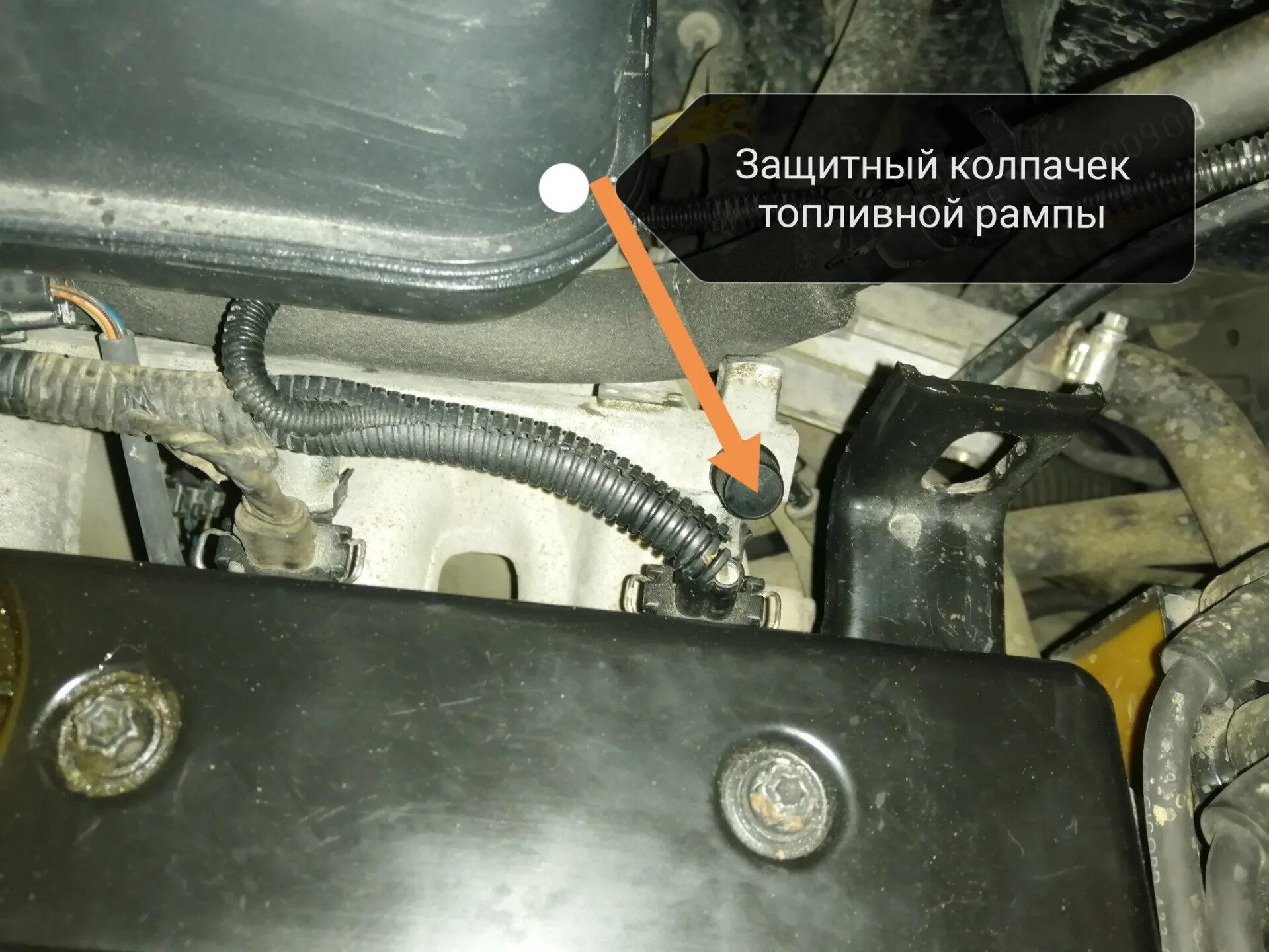 Шевроле плохо заводится. Шевроле каптива неправильная температура воздуха за бортом.