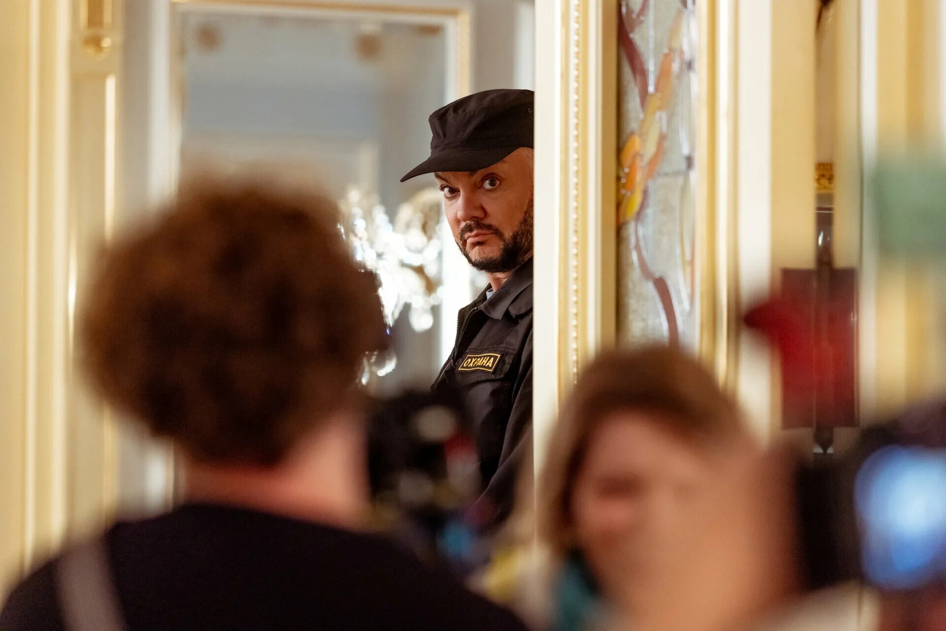 елки восемь