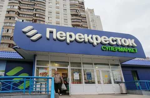 Все 1 магазин