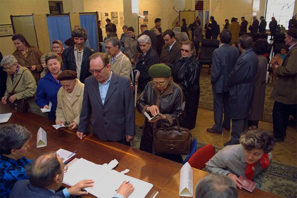 23 апреля 1993. Референдум 1993. Референдум апрель 1993. Всероссийский референдум 25 апреля 1993 года. Апрельский референдум 1993 года.