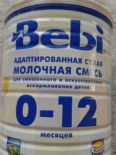 Адаптированная молочная смесь
