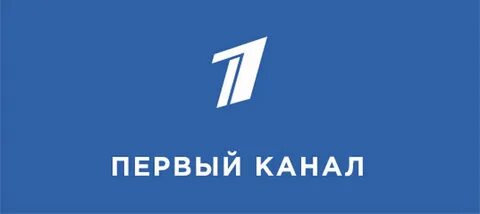 Первый канал плюс 1 час