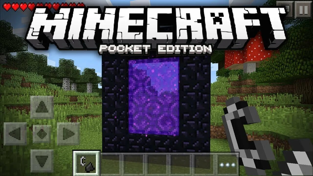 Сайт 0 12. Майн Pocket Edition 1.1. Майнкрафт Pocket Edition 0.1.0. Minecraft Pocket Edition 0.12. Старая версия МАЙНКРАФТА.