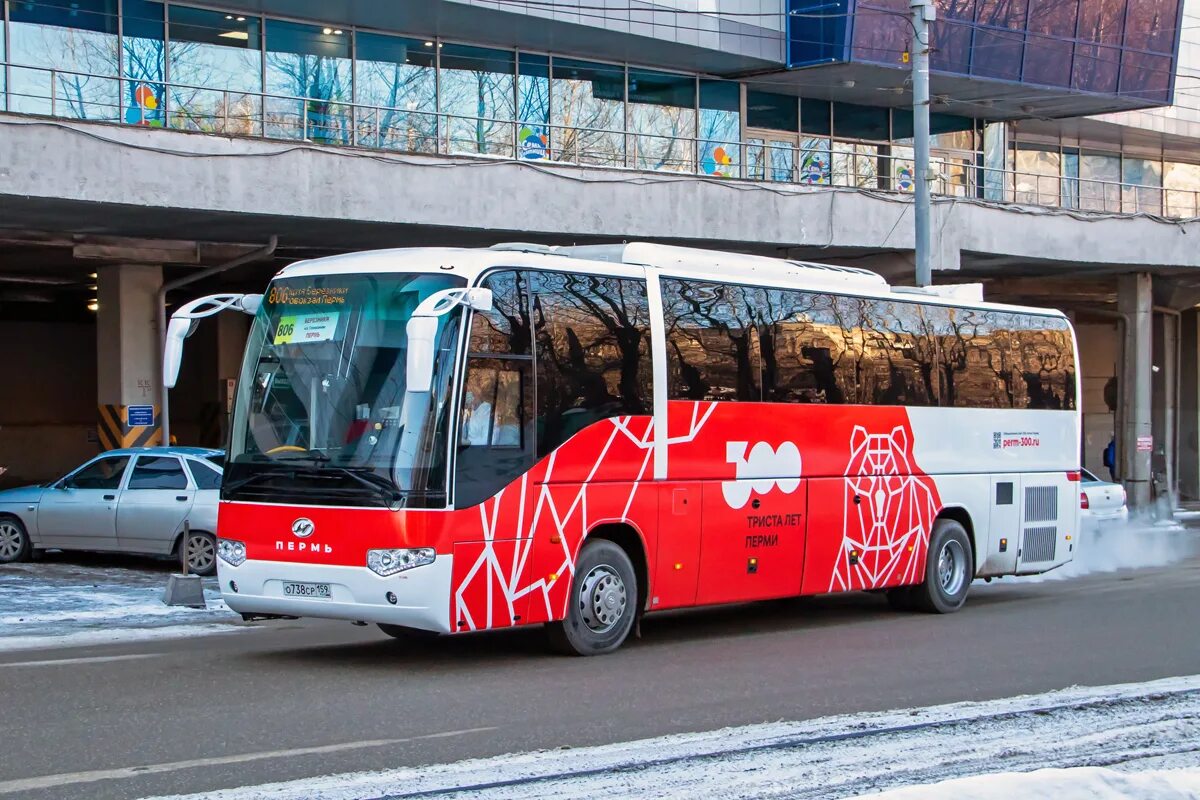 Автобусы Пермь. Автопарк автобусов Пермь. Автобус Пермские авиалинии. 806 Автобус маршрут.