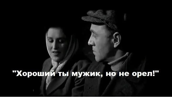 Хорошую историю просто