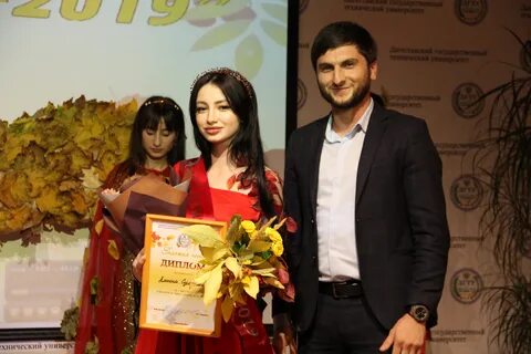 Дагестан 2019