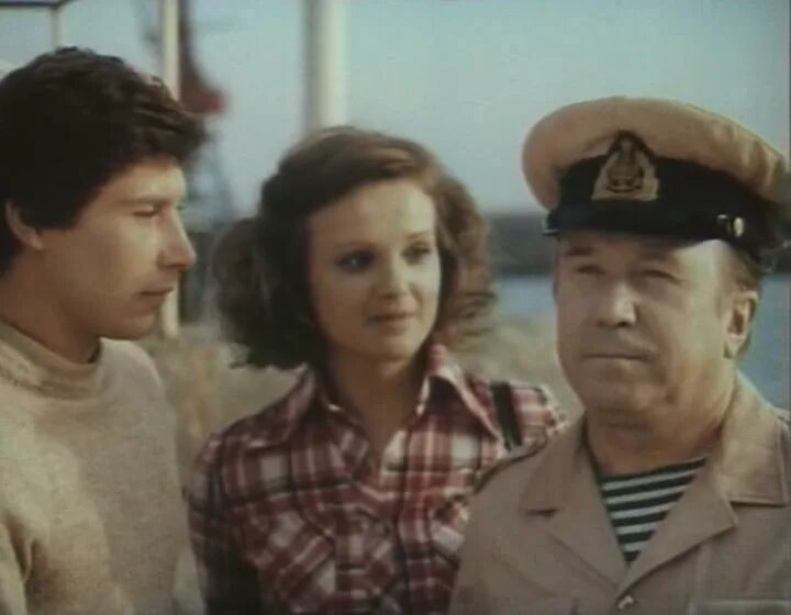 Песни из кинофильма берегите женщин. Группа аракс берегите женщин. Песня берегите женщин слушать. Песня берегите женщин слушать. Берегите женщин (1981).