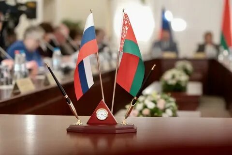 Перспективы союзного государства