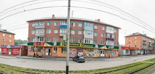 Комиссионный магазин в прокопьевске. Военкомат прокопьевск горняцкая. Гагарина 13 прокопьевск. Проспект гагарина 21 прокопьевск. Гагарина 19 прокопьевск.