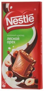 Шоколад нестле