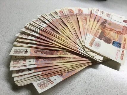 1 миллион 900 тысяч