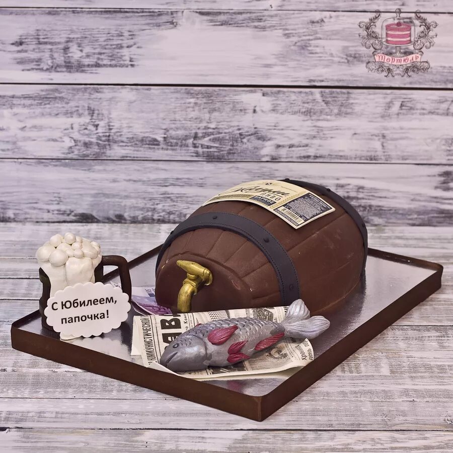 оригинальный торт для мужчины. торт на юбилей мужу 45. торт на юбилей. торт на юбилей мужу 45. торт для мужа без мастики.