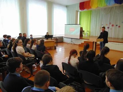 Собрание школьников