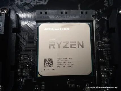 Ryzen 2200g