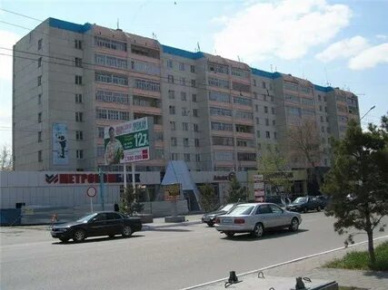 Костанай абая