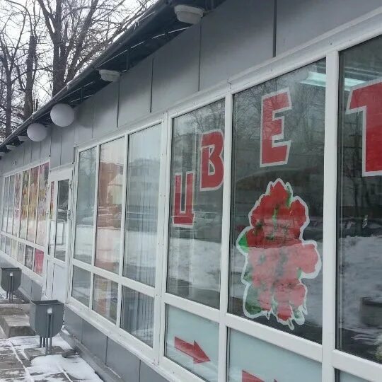 ЦУМ захватит новый продуктовый супермаркет премиум-класса Новости