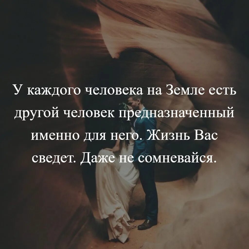 Люди бывают разные одни для света и тепла. Люди бывают разные как и свечи. Высказывания о мыслях. Хорошо когда другим плохо. Обратный человек существует.