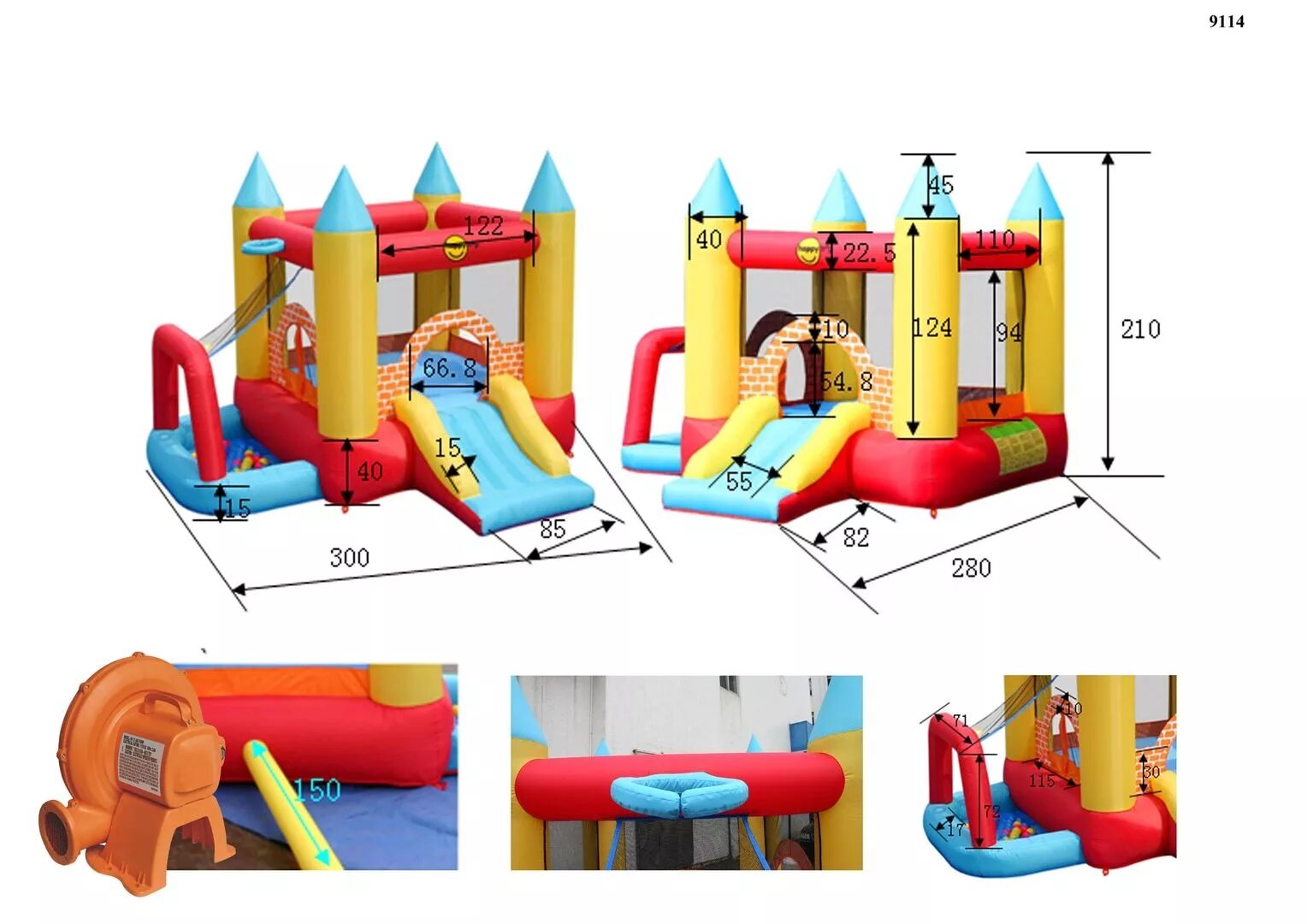 игровой центр 4. Happy hop нагнетатель. надувной батут happy hop 9214. ходунки пианино fisher price. гимнастический центр 4 в 1 chicco gum 3м+.