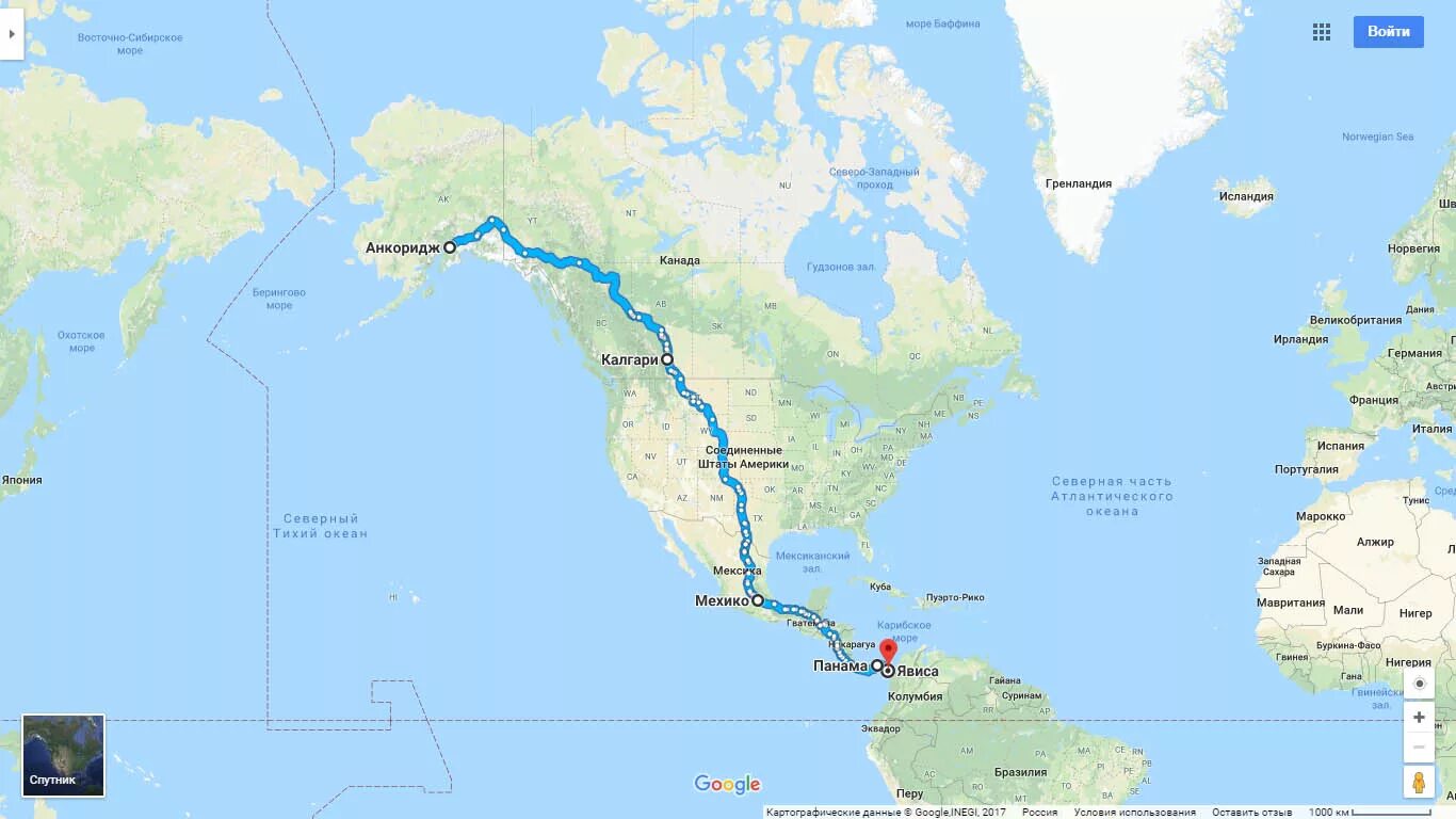 Маршрут полета. Самый длинный маршрут автобуса в мире. Самый длинный пеший маршрут в мире. Самый длинный пешеходный маршрут. Самый длинный пеший маршрут в мире.