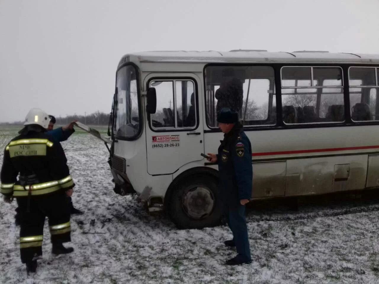 Рп5 георгиевск ставропольский. ПАЗ опрокинулся. Авария на Ставрополье с автобусом. Опрокидывание автобуса. Перевернутый автобус ПАЗ.