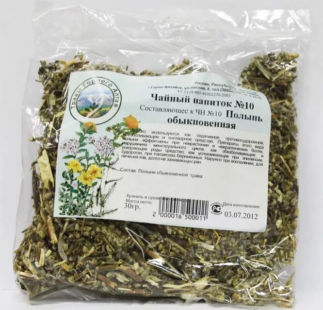 Подынь горькаялекарственные препараты. Полынь горькая трава фармоцвет. Полынь травяной сбор. Трава полыни горькой сбор. Полынь трава сбор.