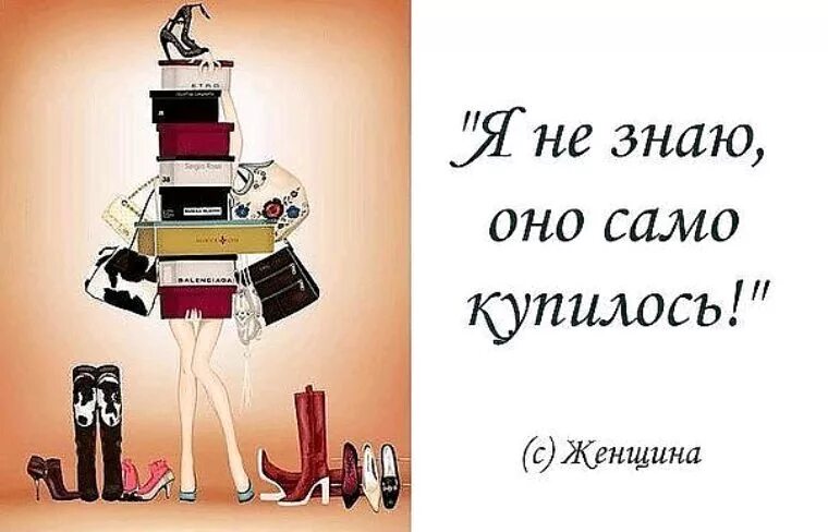 Но есть вещи которые не знаешь