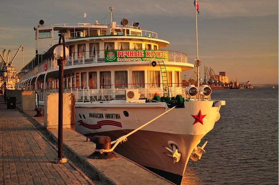 Речные круизы нижний новгород астрахань. Теплоход нижний новгород 301. Fun&sun cruise нижний новгород 4*. Теплоход огни большого города созвездие. Речные круизы нижний новгород астрахань.
