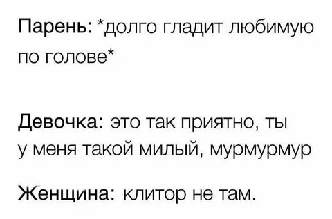 Пошлые мемы черный юмор