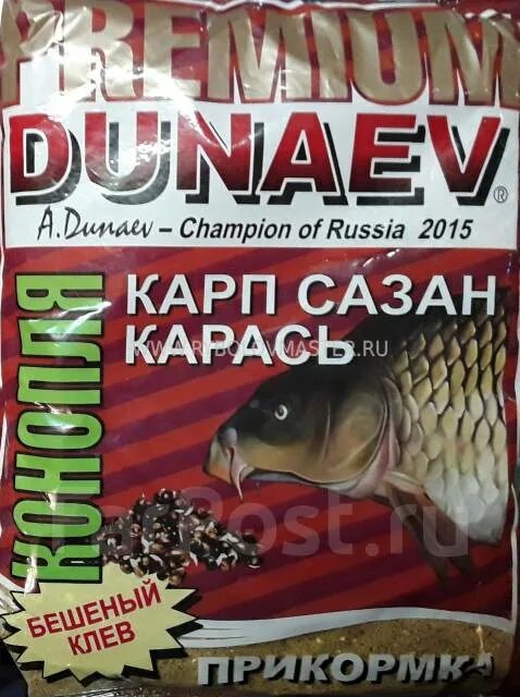 Прикормка для карася. Прикормка "dunaev классика" 0. Прикормка "dunaev классика" 0. Прикормка дрымба. Прикормка дунаев карп.