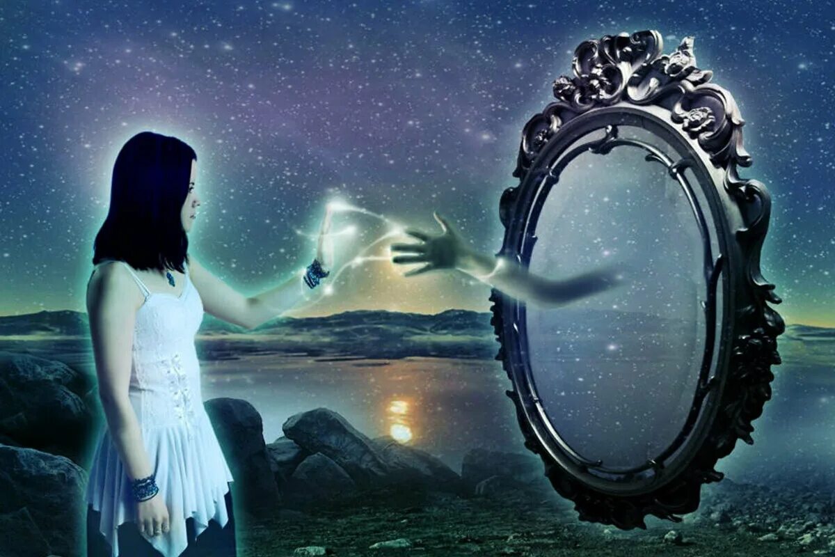 Перерождение души. Сон потусторонний мир. Сон потусторонний мир. Странные сны. "волшебное зеркало".