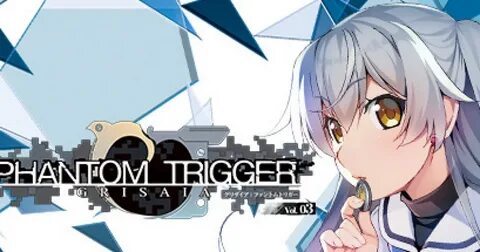 Phantom trigger