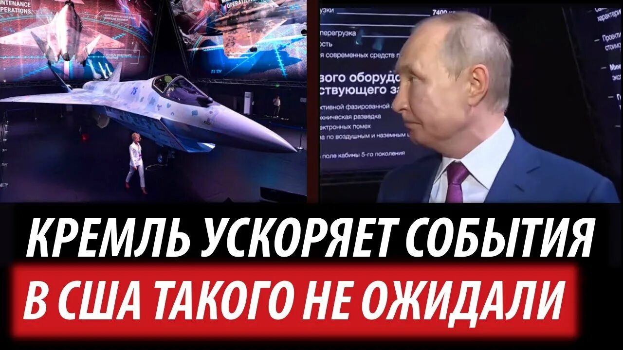 Высокая скорость интернета. Бег на скорость. Часы жизни. Ускорить события. Время.