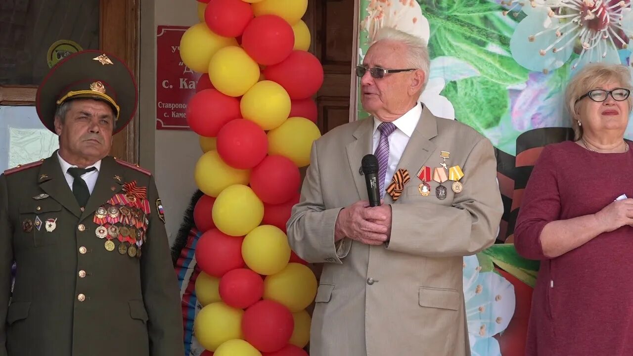 Каменная балка. Погода каменной балке ставропольского края. Каменная балка ставропольский край благодарненский район. Погода каменной балке ставропольского края. Благодарненский район церковь.