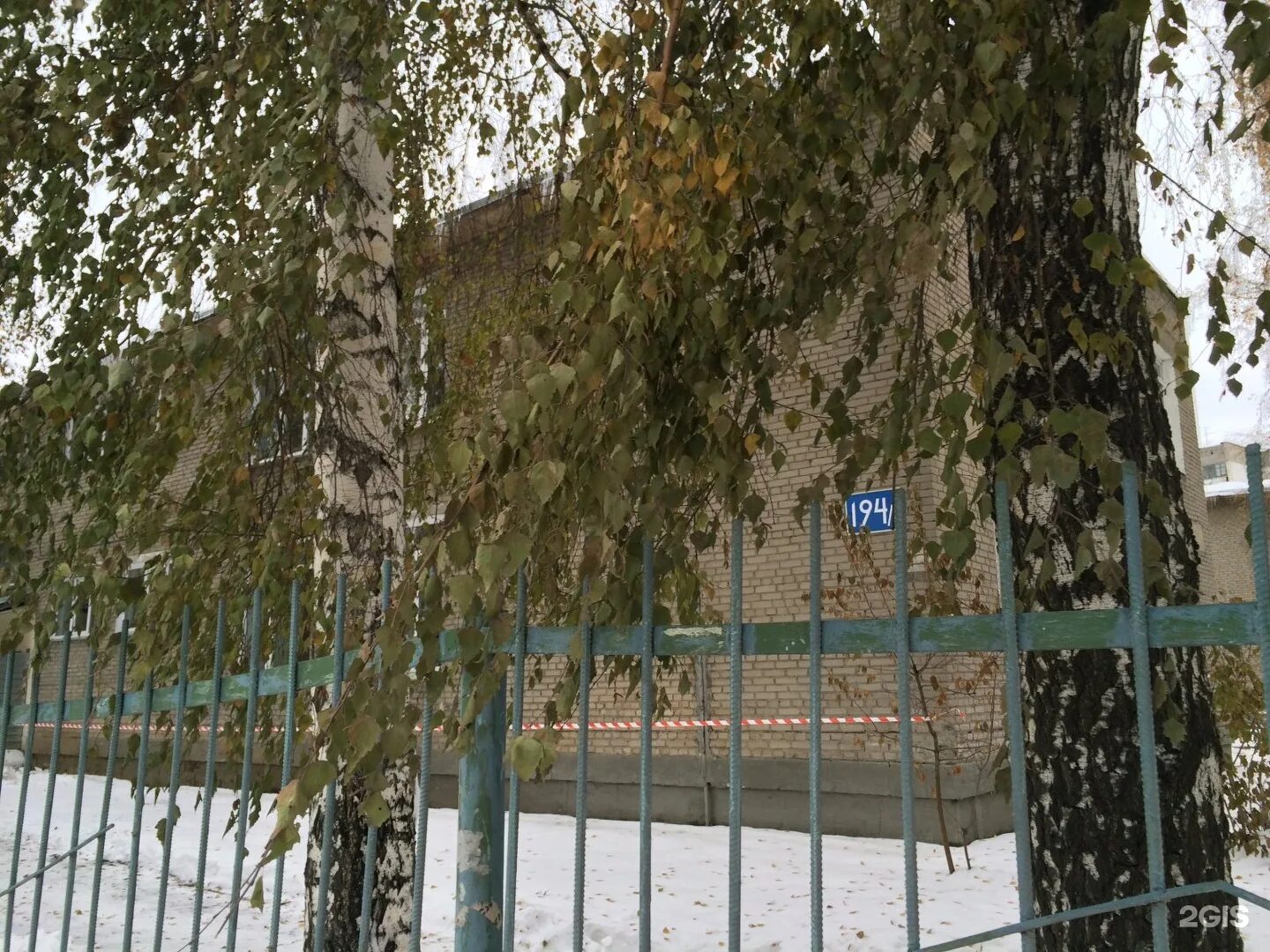 Школа восход в новосибирске. 390 детский сад новосибирск. Детский сад 501 новосибирск. Детский сад 501 новосибирск. Детский сад 489 новосибирск.