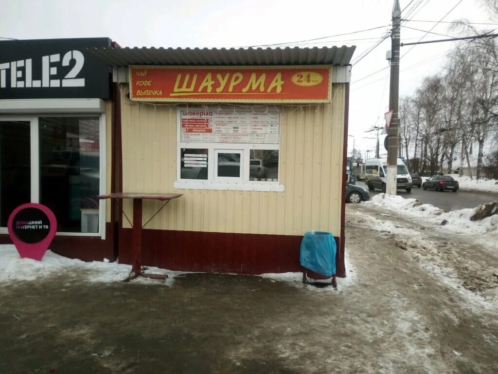 ларёк с шаурмой из игры. шаурмечная чебоксары. таван шаурма чебоксары. шаурма киоск. шаурма чебоксары.