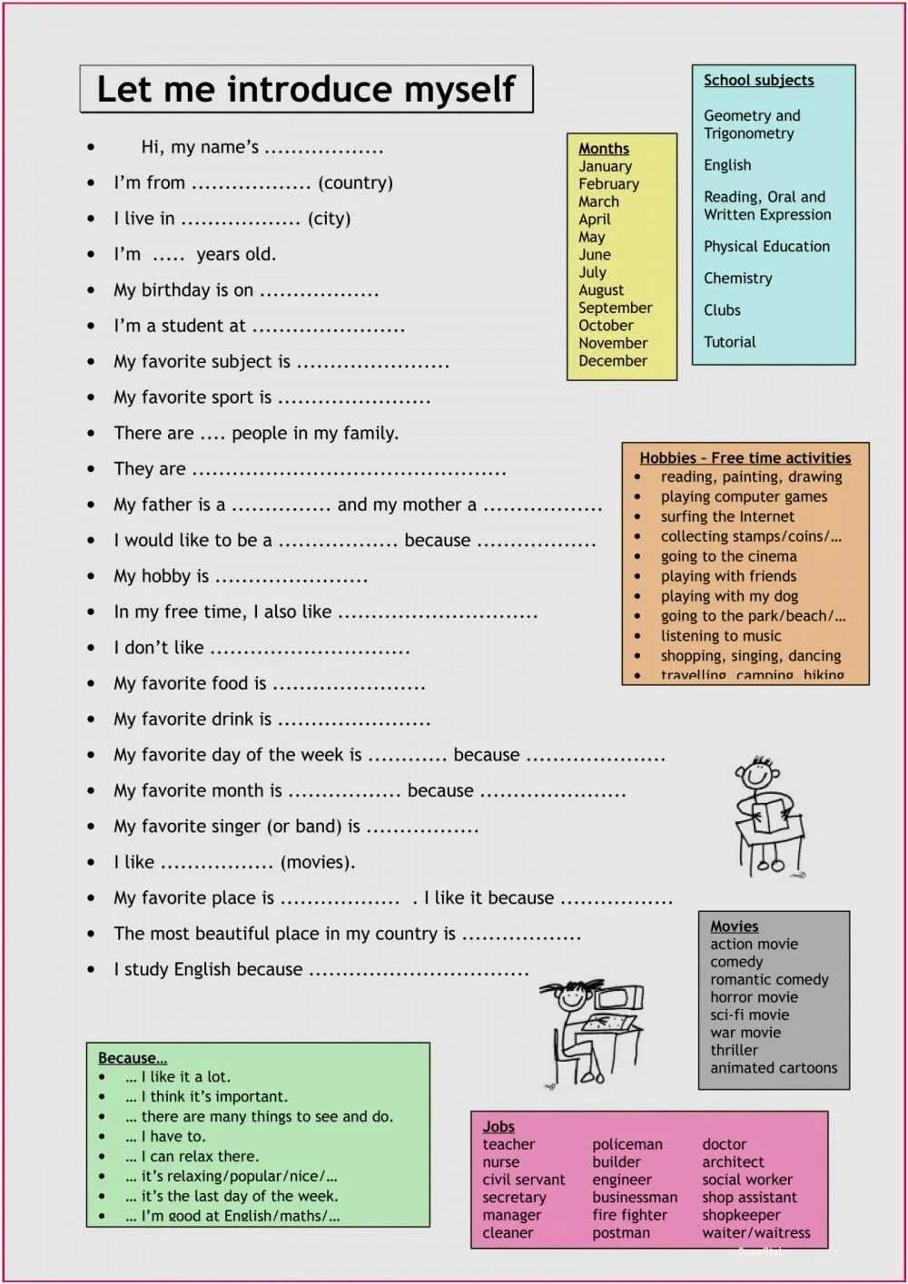 Complete with the form about yourself. Let me introduce myself карточка. говорение worksheets. introducing yourself in english worksheets. introduce yourself worksheet.