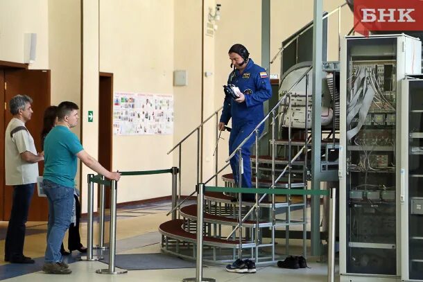 Ульяновский институт гражданской авиации эмблема. Институт гражданской авиации и таможенного дела. Институт гражданской авиации и таможенного дела. Сибирский государственный университет имени решетнева. Аэрокосмическая академия красноярск.