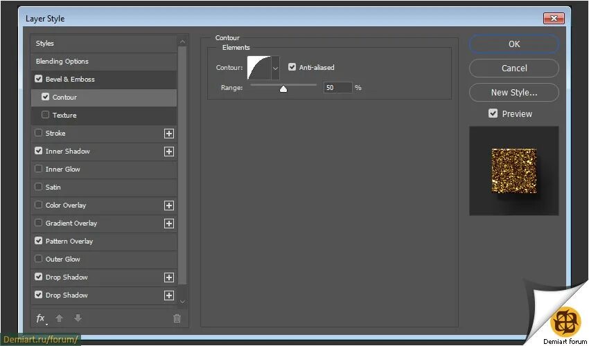 Развёртка текстуры в фотошопе. Как передвинуть слой в фотошопе. Как изменить текстуру предмета. Как поменять текстуру предмета по названию. Эффект сетки.