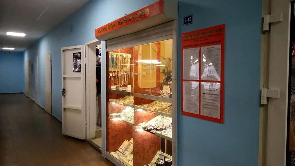 29 карат,кольцо. ювелирная промышленность. серебряное кольцо 30339 санлайт. ювелирные кириши. ювелирные кириши.